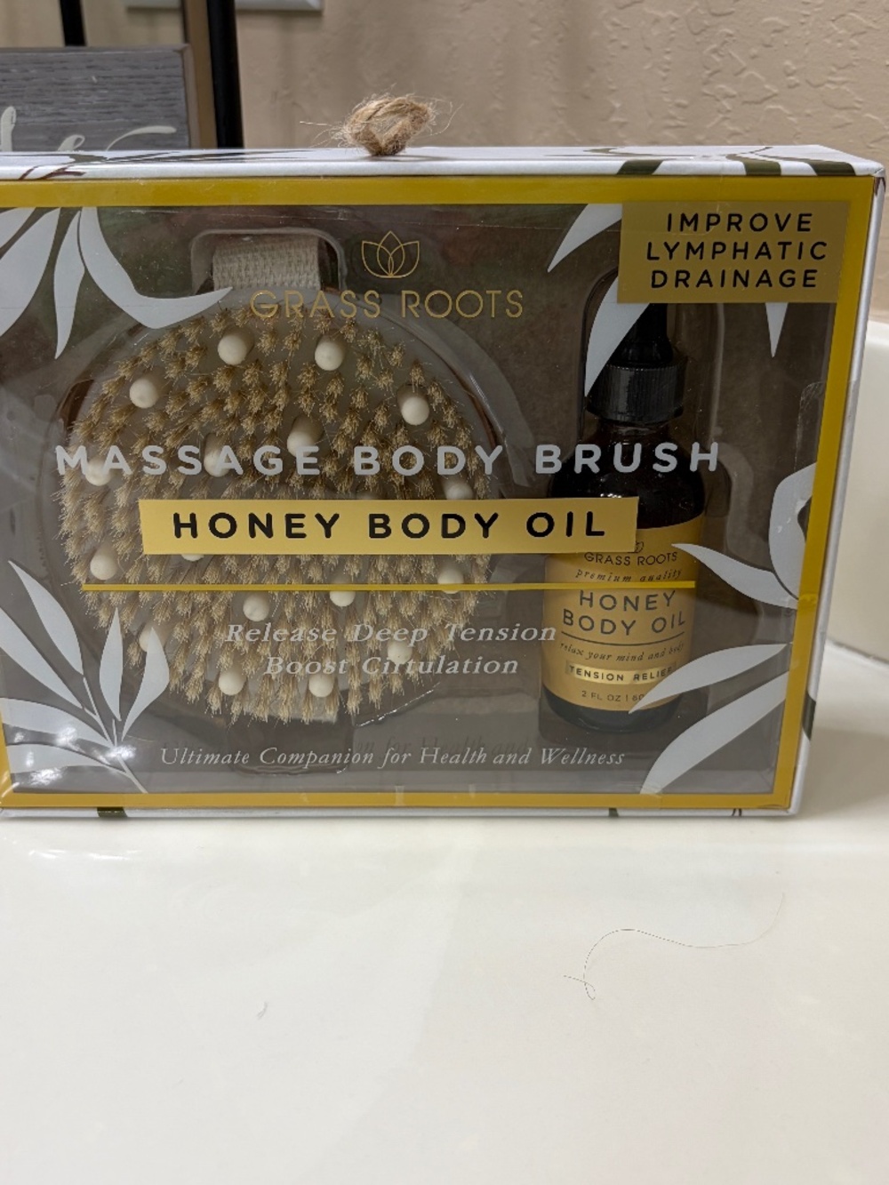 NIB! Massage Body Brush and Honey Body Oil Kit